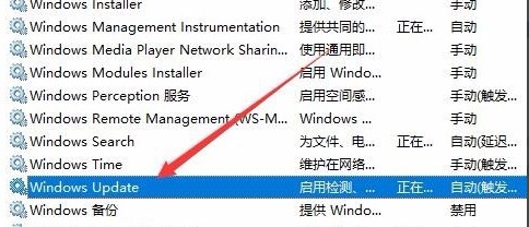 Win10下载错误0x8007002怎么办