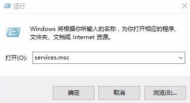 Win10更新错误0x8007371b怎么办