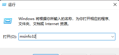 Win11预览版25915