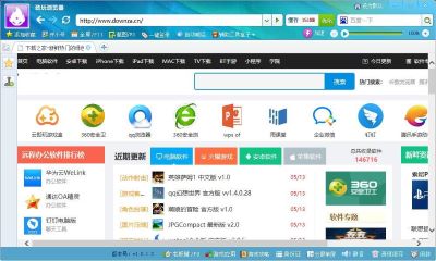劲玩浏览器