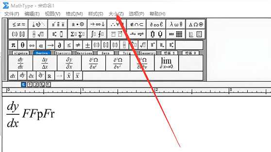 mathtype怎么打下标