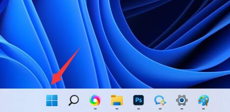 Win11如何更改微软商店下载路径
