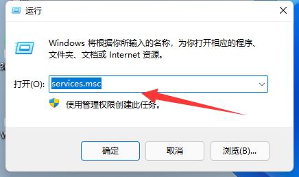 腾讯游戏安全组件运行时发生异常怎么办