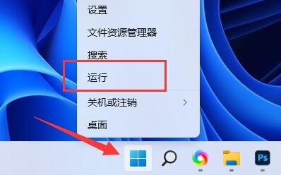 腾讯游戏安全组件运行时发生异常怎么办