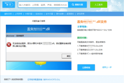 MyProxy