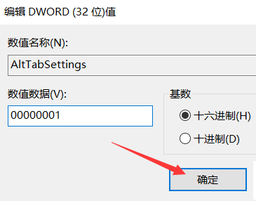 win10精简稳定版