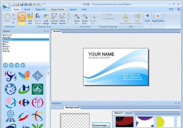 Business Card Maker