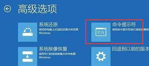 Win10提示0xc000000f怎么办