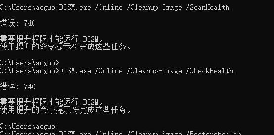 Win10提示0xc000000f怎么办