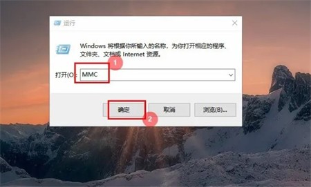 Win10更改用户名找不到本地用户怎么办