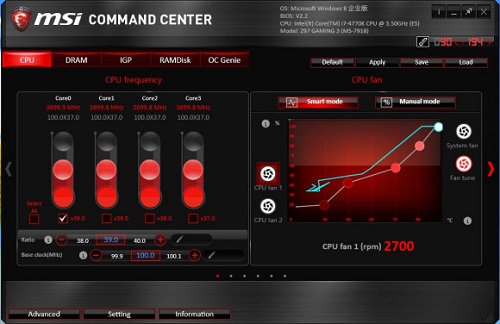 MSI Command Center