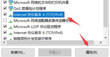 Win10 XGP下载速度慢怎么办