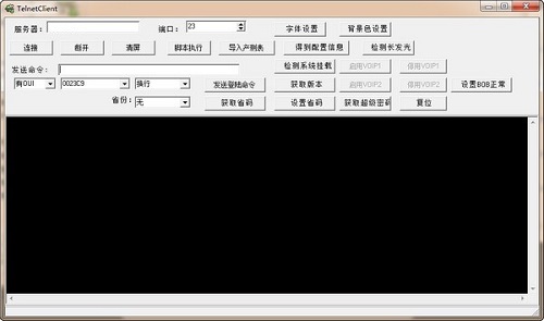 TelnetClient
