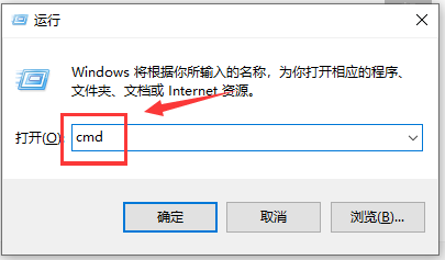 Win10怎么正确设置系统默认网关