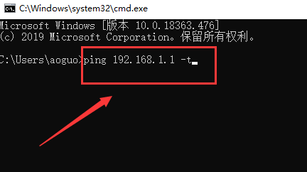 Win10怎么正确设置系统默认网关