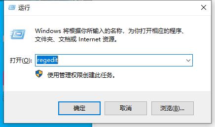 Win10系统如何设置开机自启小键盘