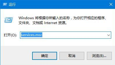 Win10应用商店服务器出错怎么办