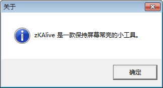 zKAlive