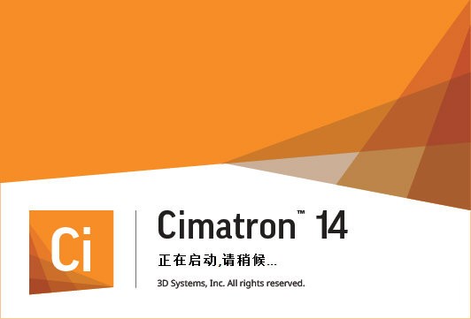 Cimatron