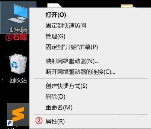 Win10虚拟内存怎么关闭