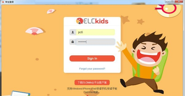 ELCkids
