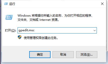 Win11系统显卡驱动提示安装错误怎么办