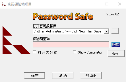 keepass password safe