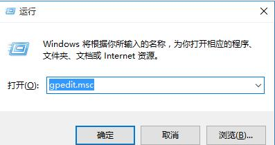Win10怎么开启小娜
