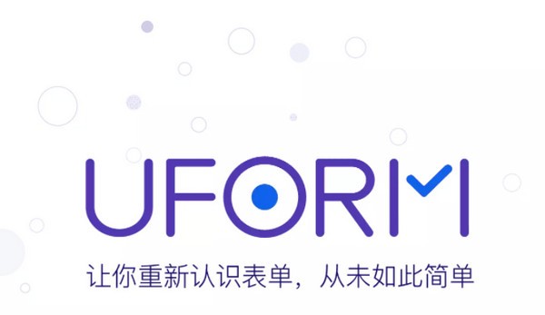 formily