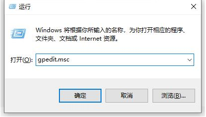 Win10控制面板错乱怎么办