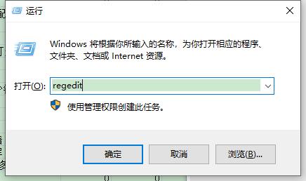 Win11系统无法修改组策略怎么办
