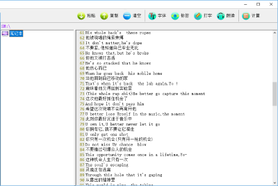 Stellar Repair for Excel