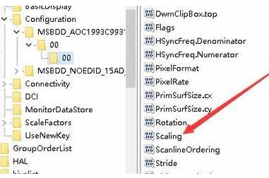Win10外接显示屏玩游戏不能全屏显示怎么办