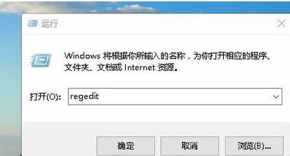Win10外接显示屏玩游戏不能全屏显示怎么办
