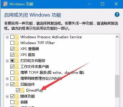 Win10外接显示屏玩游戏不能全屏显示怎么办