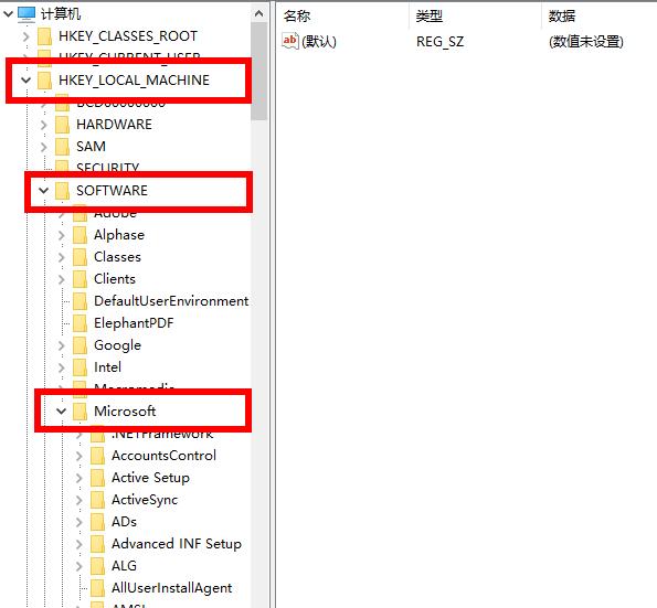 Win10系统怎么替换老版本字体