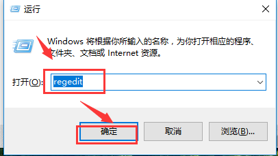 Win10我的电脑打不开怎么办