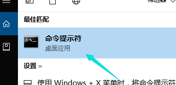 Win10我的电脑打不开怎么办