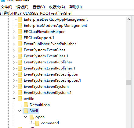 Win10我的电脑打不开怎么办
