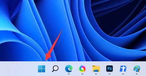 Win11系统怎么开启hdr功能