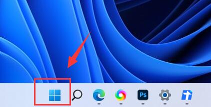 Win11运行内存不足怎么处理