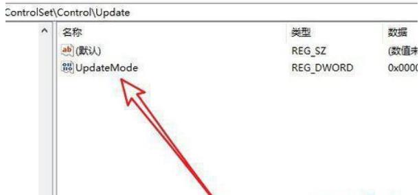 Win10系统桌面不能自动刷新怎么办