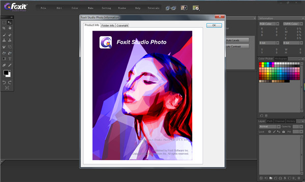 Foxit Studio Photo专业版