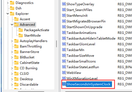 Win11时间怎么设置到秒