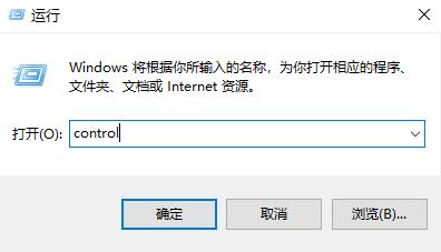 Win11如何搭建web服务器