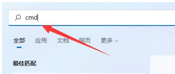 Win11键盘禁用怎么恢复