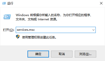 Win11不能关闭安全防护怎么办