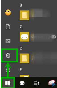Win10电脑屏幕亮度忽明忽暗怎么办