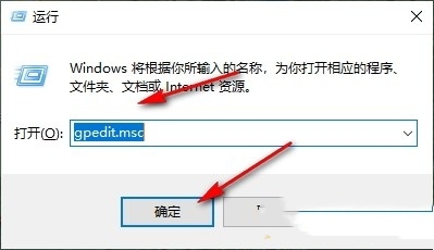 Win10开始菜单怎么设置不显示最常用应用