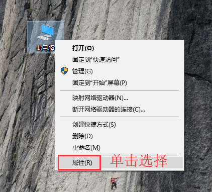 Win10怎么设置蓝色选定框